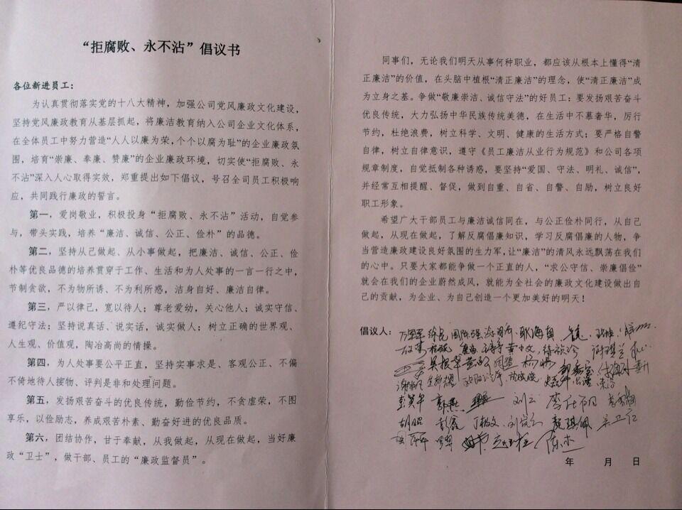 ŵ88(й)