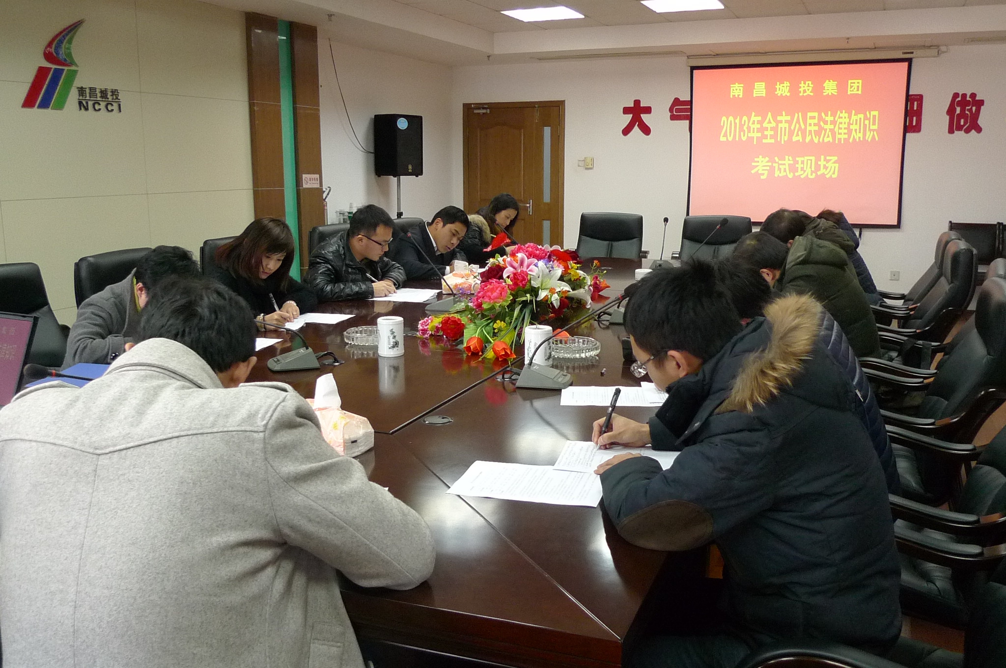 优德88·(中国区)集团