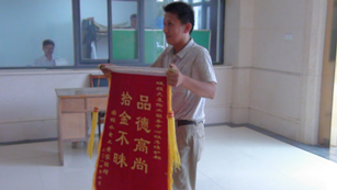 ŵ88(й)