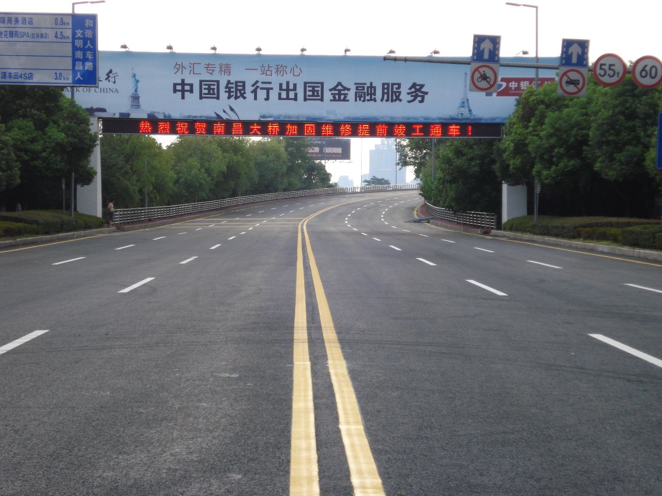 ŵ88(й)