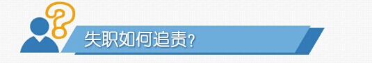 优德88·(中国区)集团