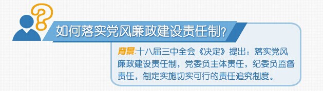 优德88·(中国区)集团