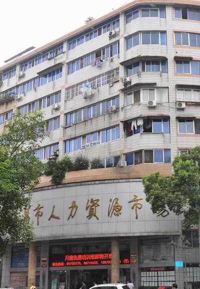ŵ88(й)