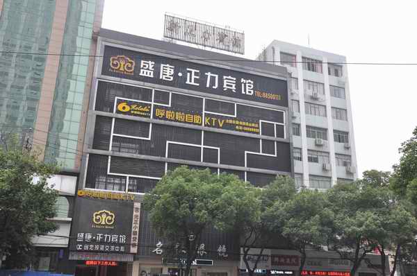ŵ88(й)